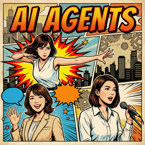 AIエージェント